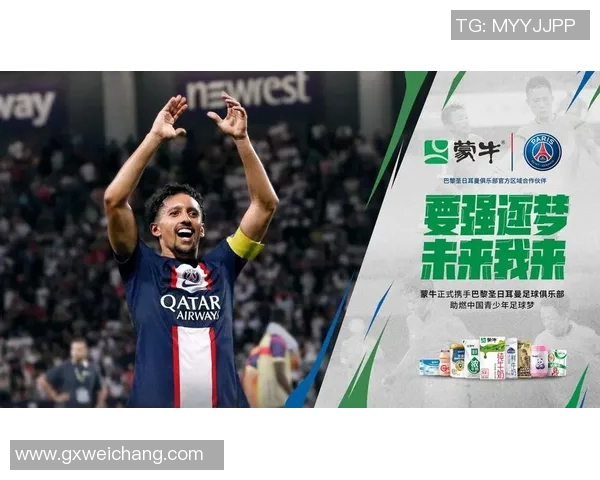 足球传奇与梦想之路:盘点十大球星电影的辉煌人生与不凡成就 足球传奇与梦想之路:盘点十大球星电影的辉煌人生与不凡成就